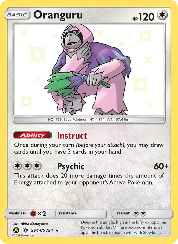 Oranguru, Hidden Fates Shiny Vault