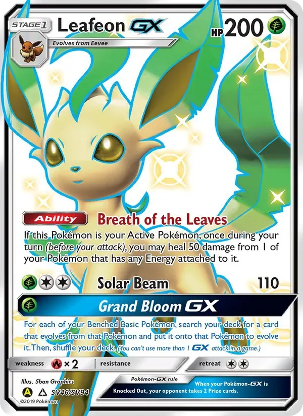 Leafeon-GX, Hidden Fates Shiny Vault