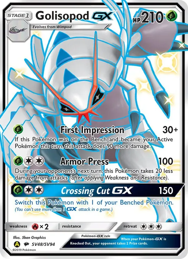 Golisopod-GX, Hidden Fates Shiny Vault