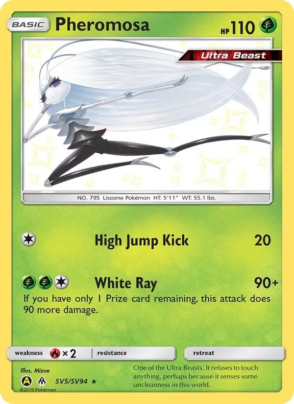 Pheromosa, Hidden Fates Shiny Vault