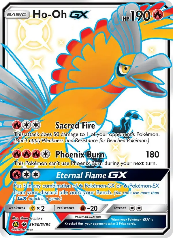 Ho-Oh-GX, Hidden Fates Shiny Vault