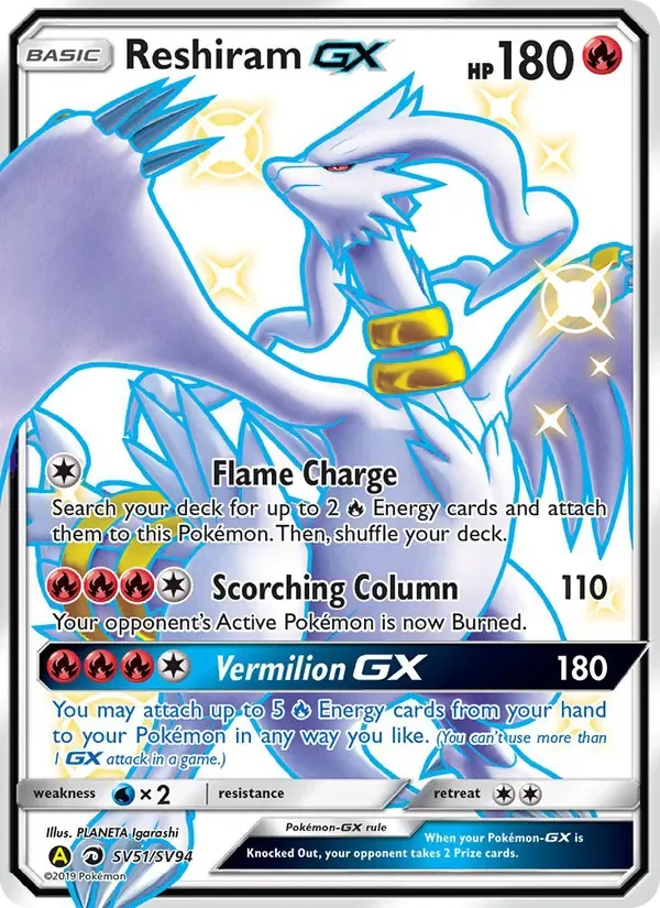 Reshiram-GX, Hidden Fates Shiny Vault
