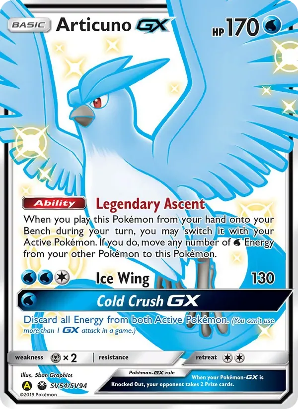 Articuno-GX, Hidden Fates Shiny Vault