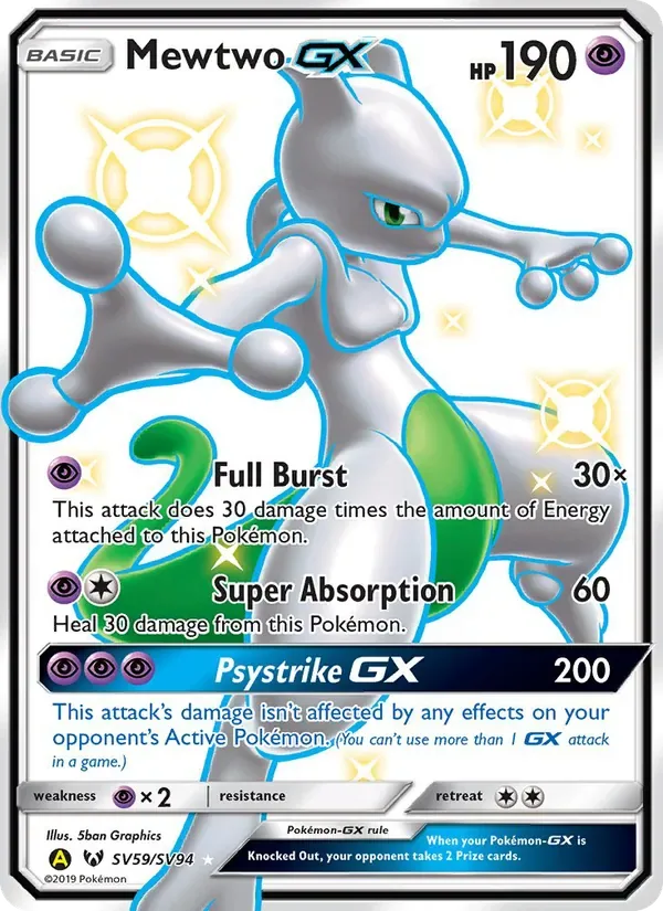 Mewtwo-GX, Hidden Fates Shiny Vault
