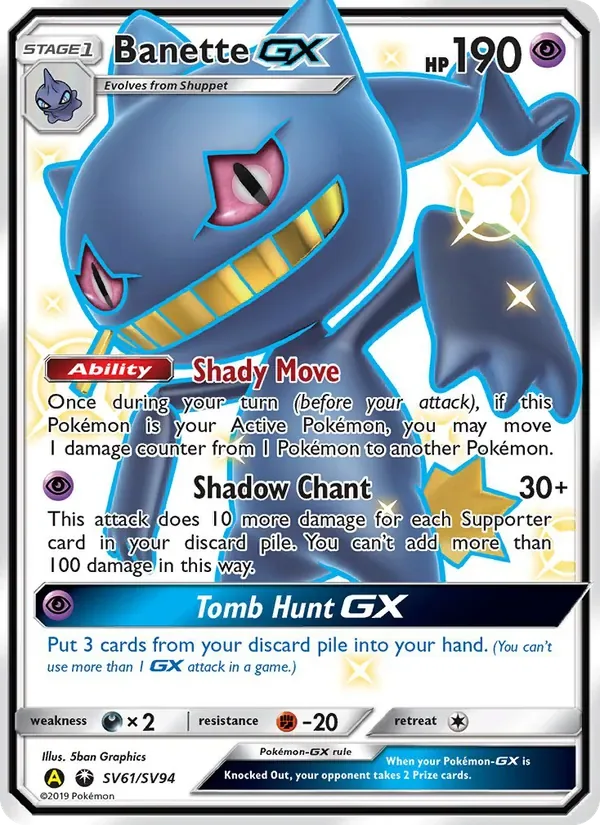 Banette-GX, Hidden Fates Shiny Vault