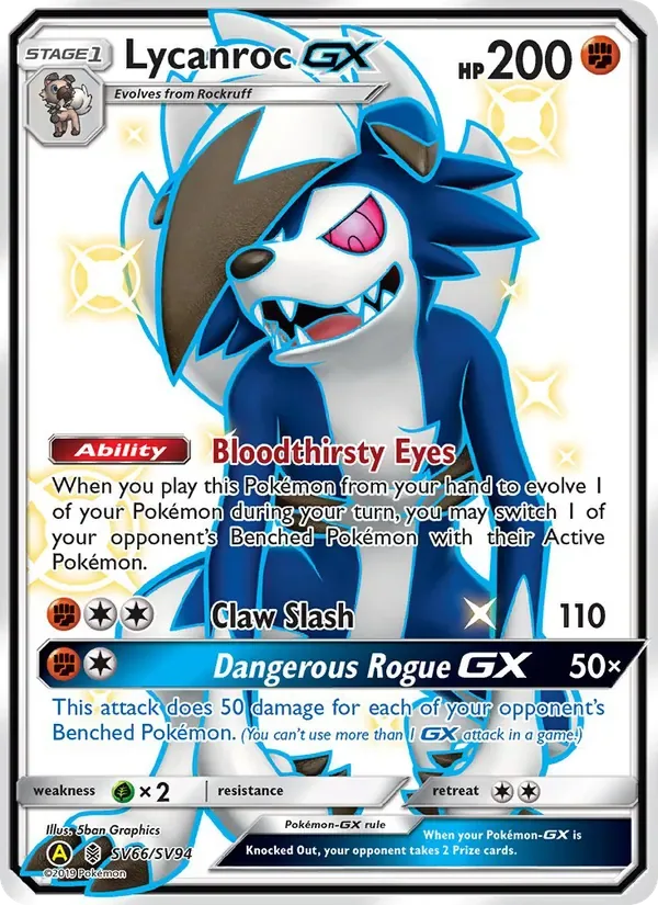 Lycanroc-GX, Hidden Fates Shiny Vault