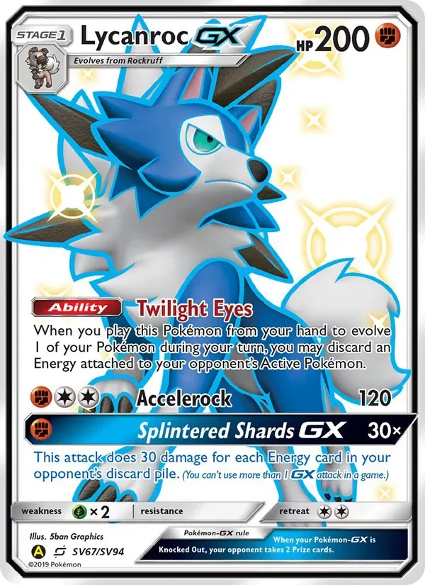 Lycanroc-GX, Hidden Fates Shiny Vault