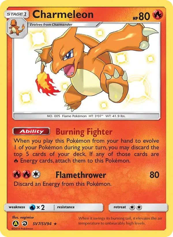 Charmeleon, Hidden Fates Shiny Vault