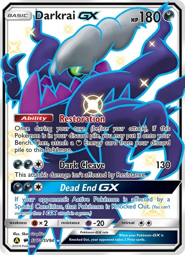 Darkrai-GX, Hidden Fates Shiny Vault