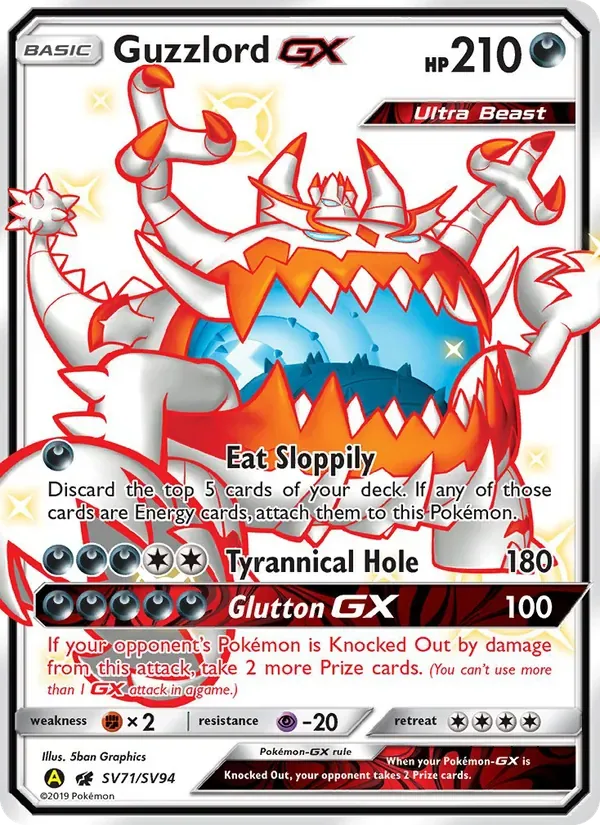 Guzzlord-GX, Hidden Fates Shiny Vault