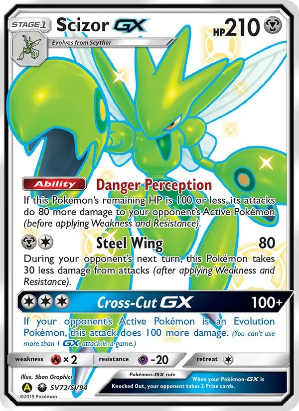 Scizor-GX, Hidden Fates Shiny Vault