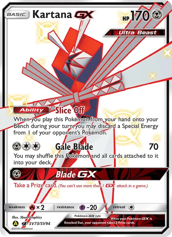 Kartana-GX, Hidden Fates Shiny Vault