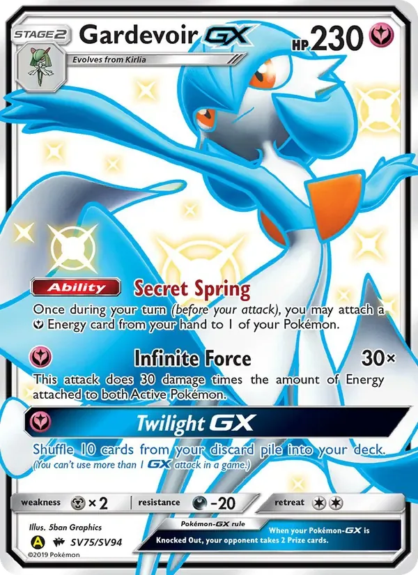 Gardevoir-GX, Hidden Fates Shiny Vault