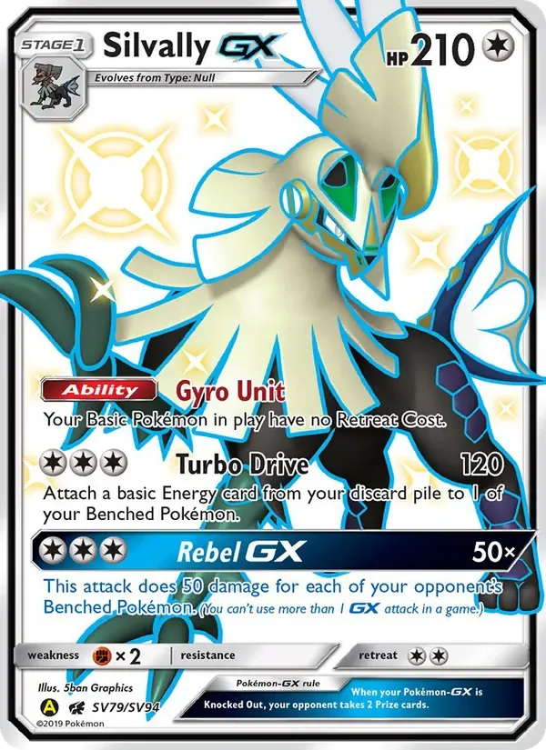 Silvally-GX, Hidden Fates Shiny Vault