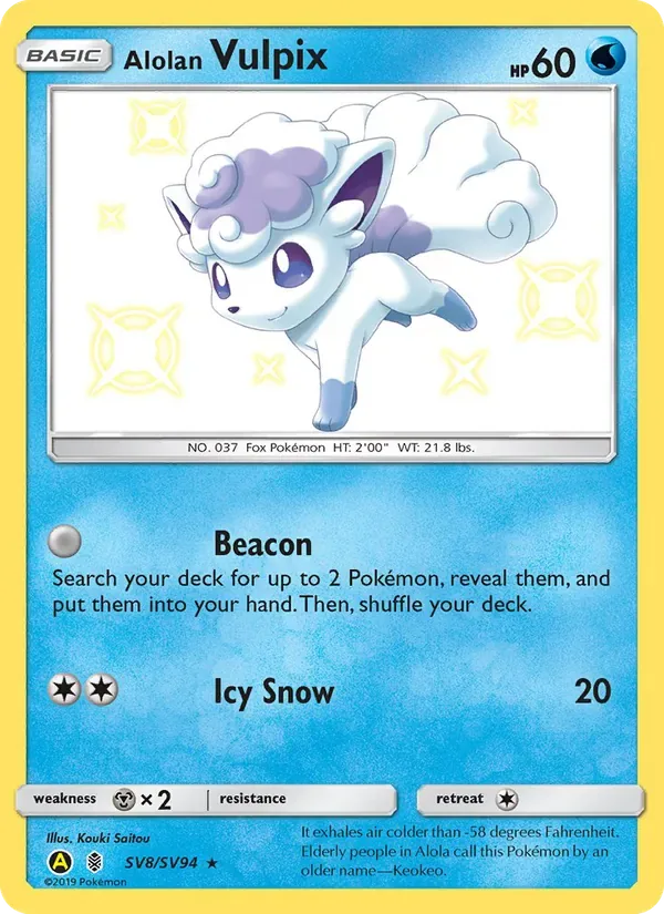 Alolan Vulpix, Hidden Fates Shiny Vault