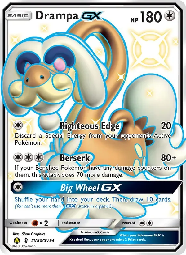 Drampa-GX, Hidden Fates Shiny Vault