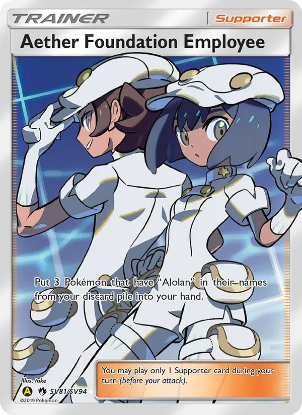 Aether Foundation Employee, Hidden Fates Shiny Vault