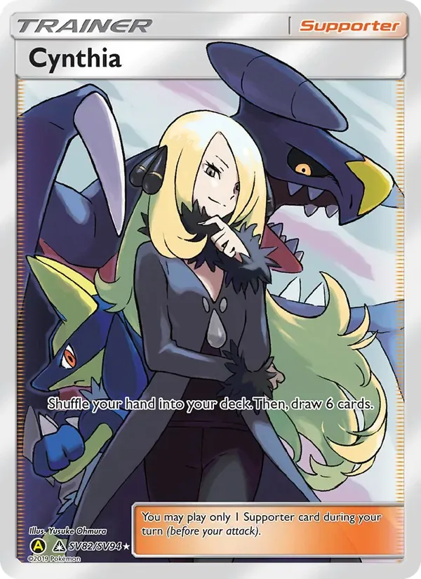 Cynthia, Hidden Fates Shiny Vault