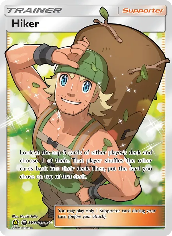 Hiker, Hidden Fates Shiny Vault