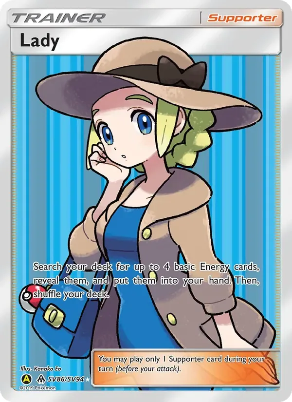 Lady, Hidden Fates Shiny Vault