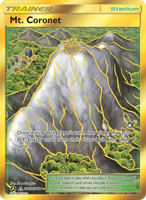 Mt. Coronet, Hidden Fates Shiny Vault