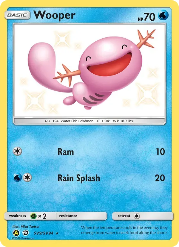 Wooper, Hidden Fates Shiny Vault
