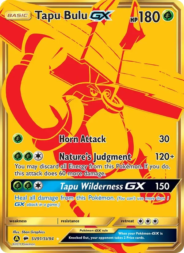 Tapu Bulu-GX, Hidden Fates Shiny Vault