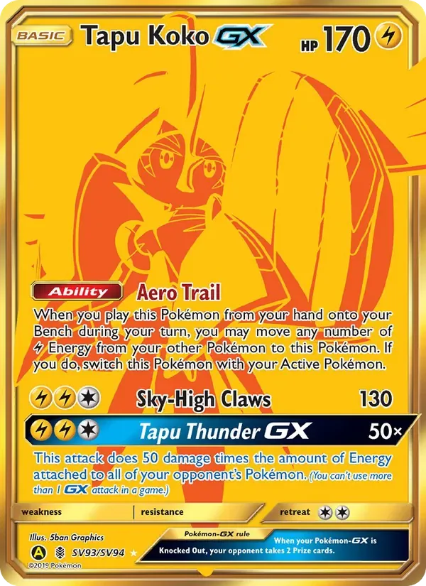 Tapu Koko-GX, Hidden Fates Shiny Vault