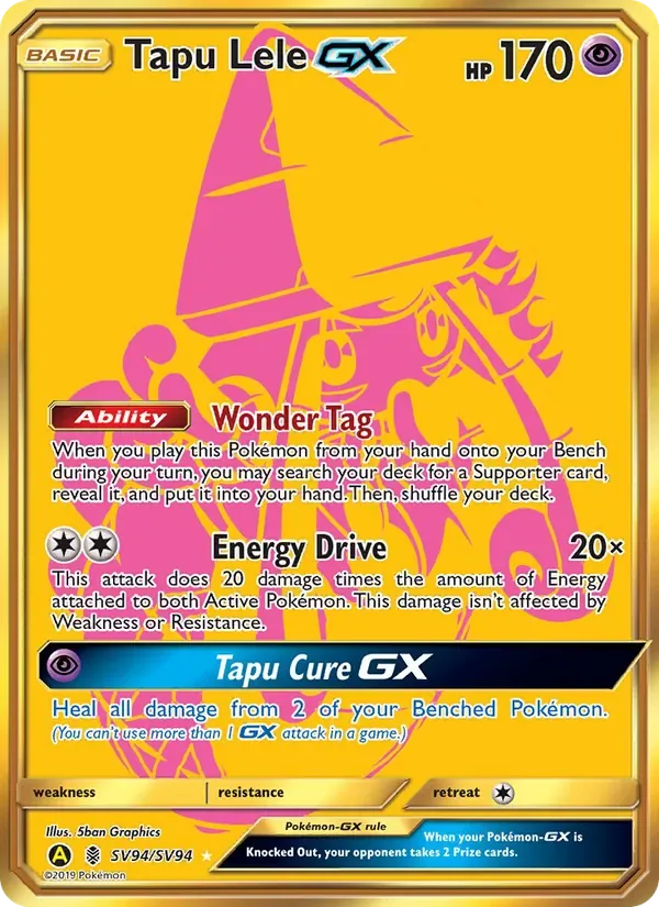 Tapu Lele-GX, Hidden Fates Shiny Vault