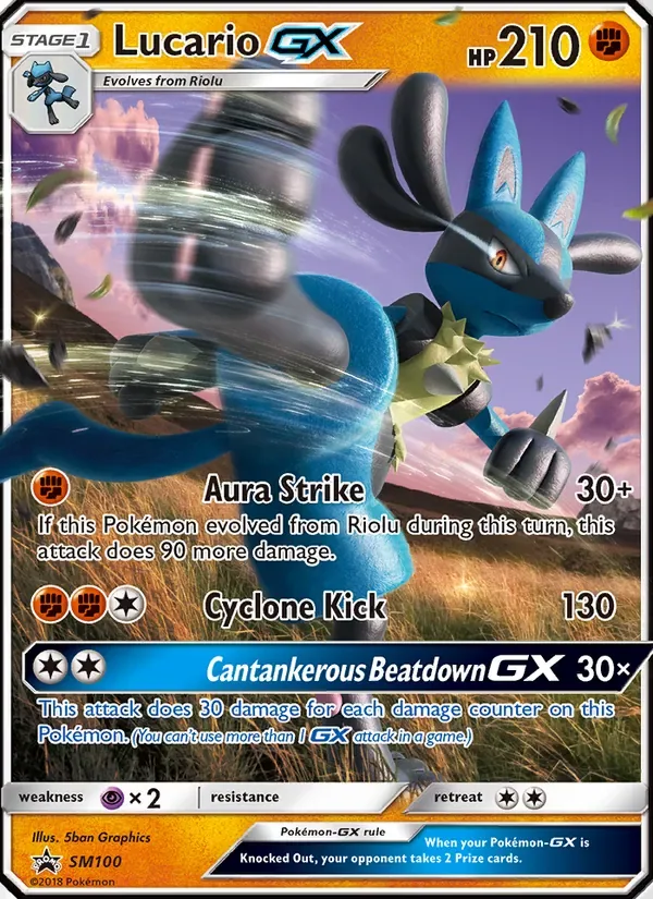 Lucario GX, SM Black Star Promos