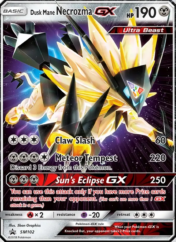 Dusk Mane Necrozma GX, SM Black Star Promos