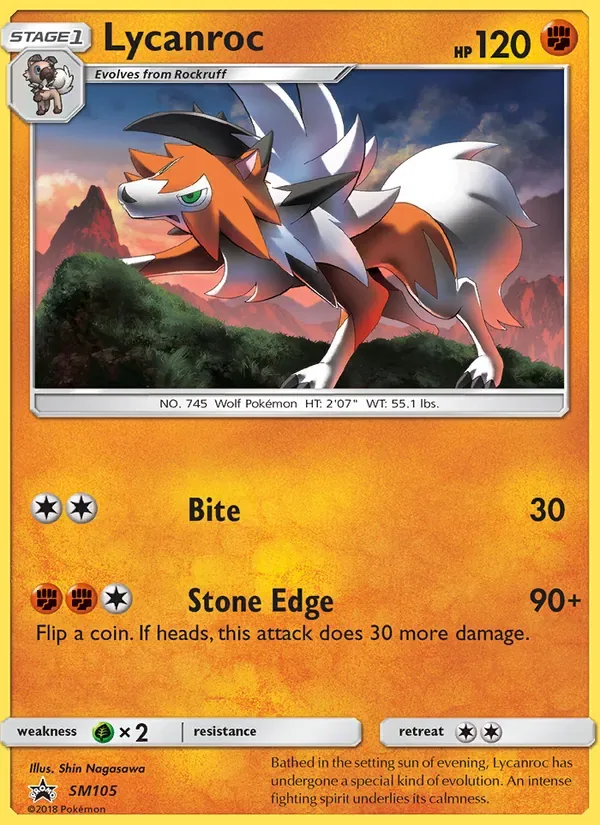 Lycanroc, SM Black Star Promos