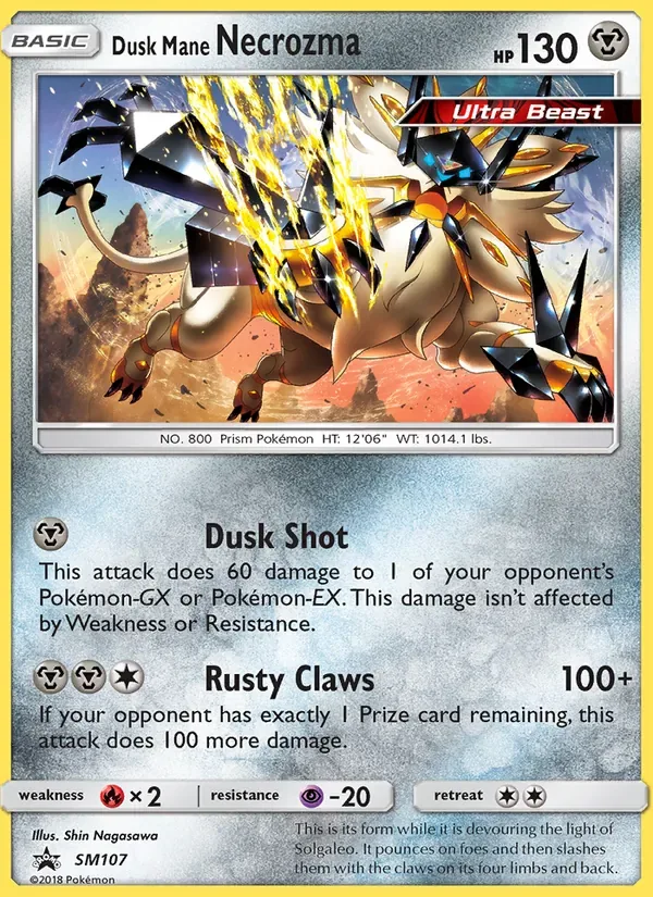 Dusk Mane Necrozma, SM Black Star Promos