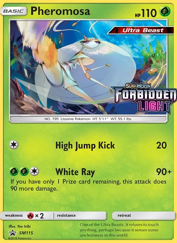 Pheromosa, SM Black Star Promos