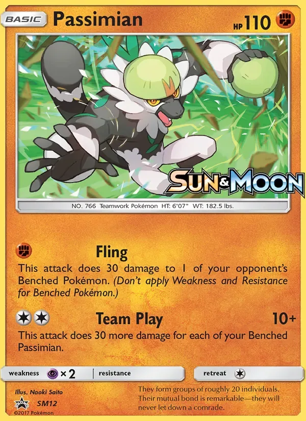 Passimian, SM Black Star Promos