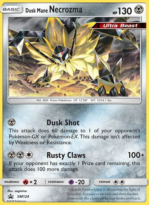 Dusk Mane Necrozma, SM Black Star Promos