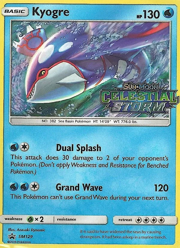 Kyogre, SM Black Star Promos