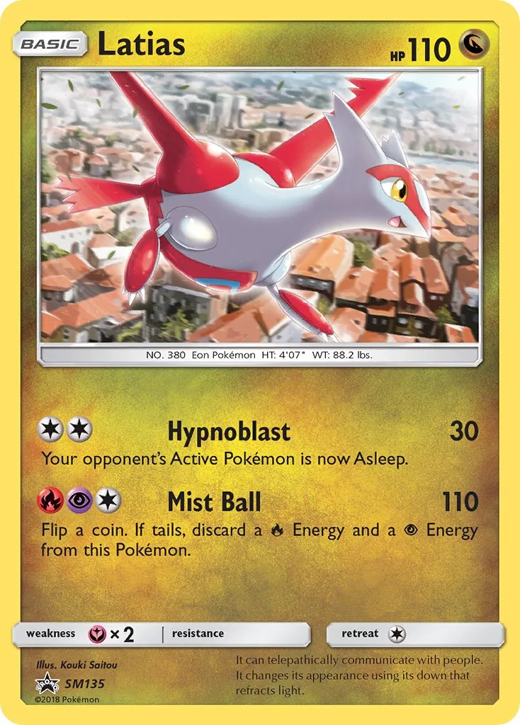 Latias, SM Black Star Promos