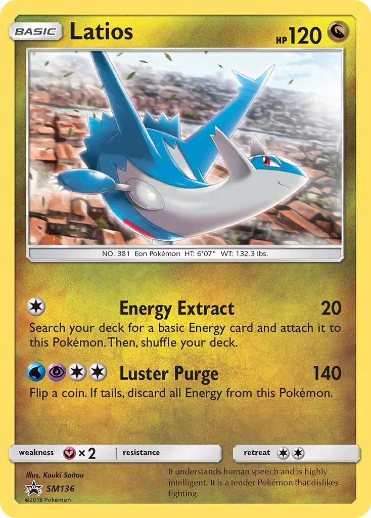 Latios, SM Black Star Promos