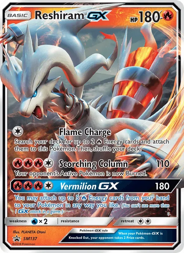 Reshiram GX, SM Black Star Promos