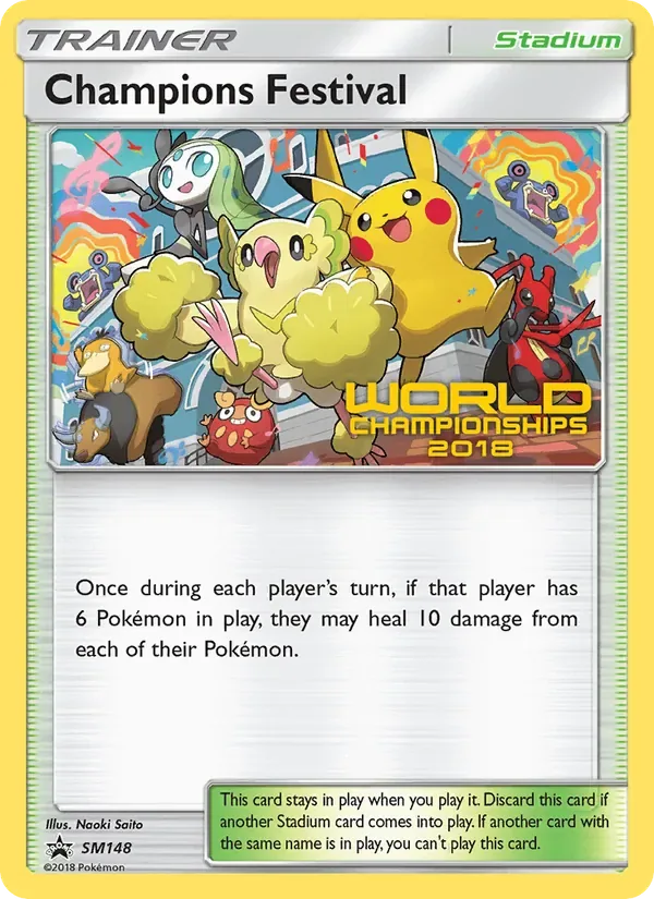 Champions Festival, SM Black Star Promos