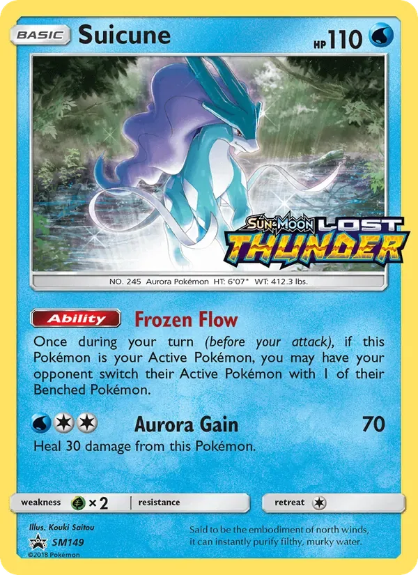 Suicune, SM Black Star Promos