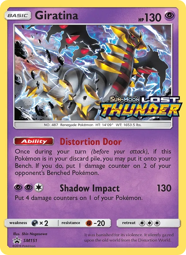 Giratina, SM Black Star Promos