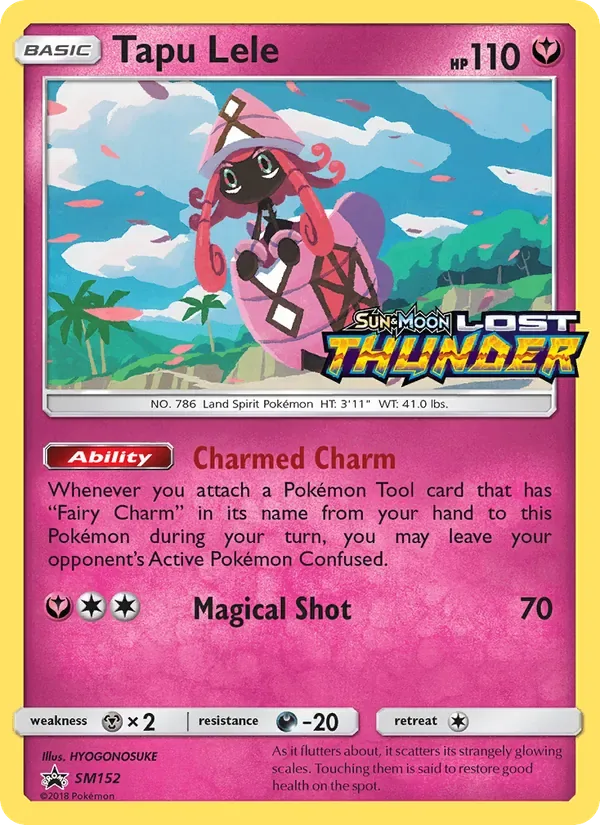 Tapu Lele, SM Black Star Promos