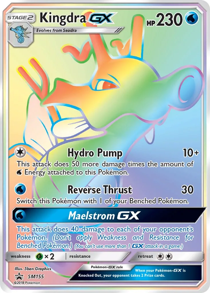 Kingdra GX, SM Black Star Promos
