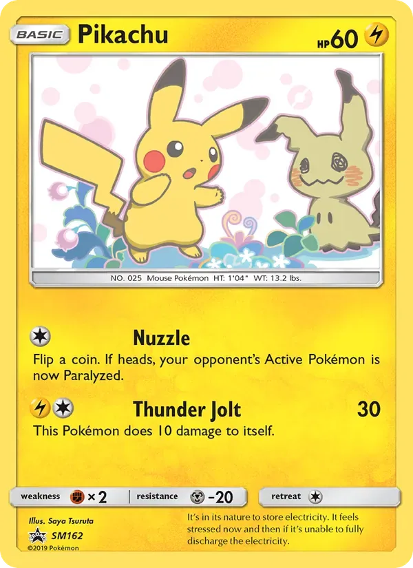 Pikachu, SM Black Star Promos