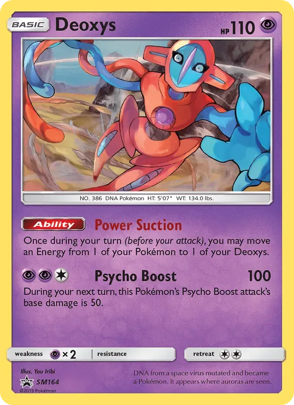 Deoxys, SM Black Star Promos