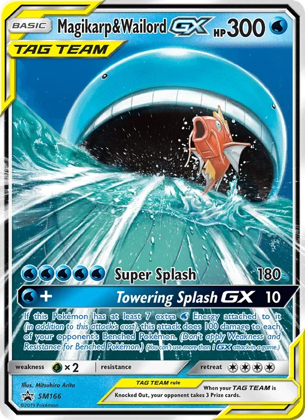 Magikarp & Wailord GX, SM Black Star Promos