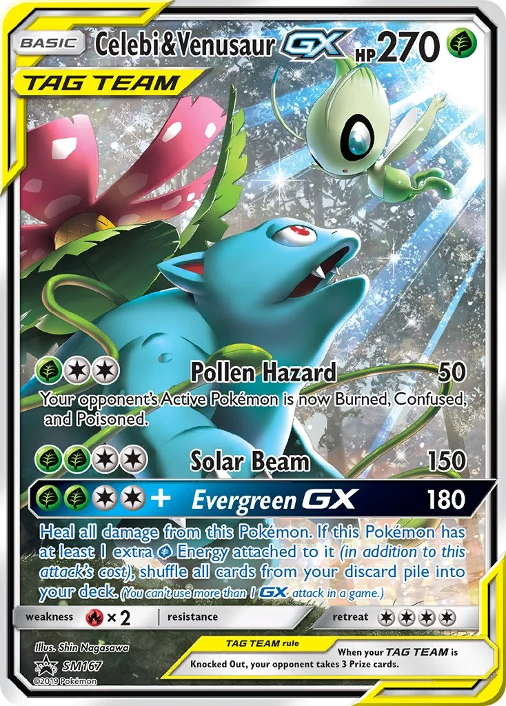 Celebi & Venusaur GX, SM Black Star Promos