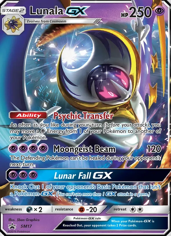 Lunala GX, SM Black Star Promos